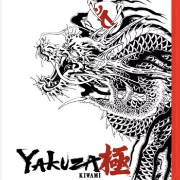 Yakuza Kiwami 1