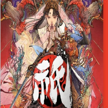 Kunitsu-Gami: Path of the Goddess