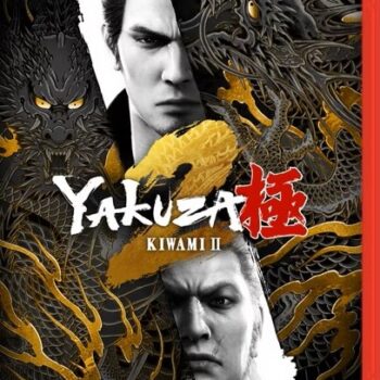 Yakuza Kiwami 2